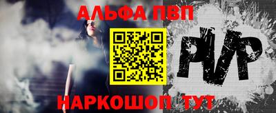 дмт Ставрополь