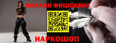 дмт Ставрополь