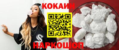 прущие крисы Среднеуральск