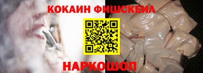 дмт Ставрополь