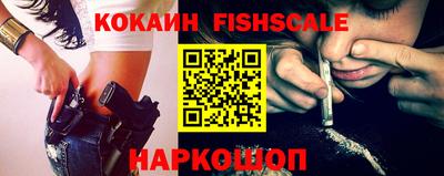 дмт Ставрополь