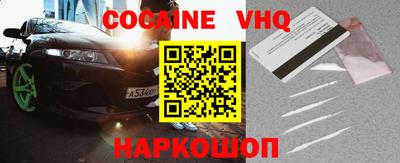 дмт Ставрополь