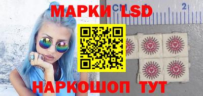 прущие крисы Среднеуральск