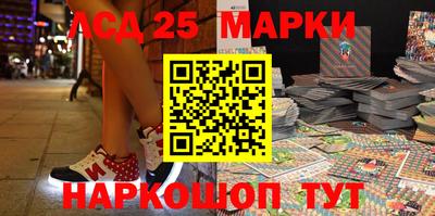 альфа пвп VHQ Старая Купавна