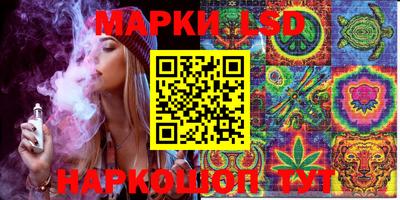 прущие крисы Среднеуральск