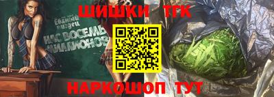 дмт Ставрополь