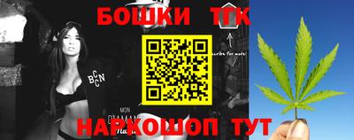 дмт Ставрополь