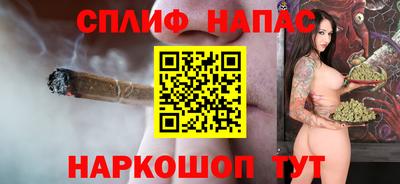 прущие крисы Среднеуральск