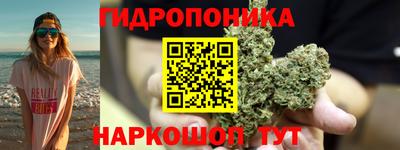 альфа пвп VHQ Старая Купавна