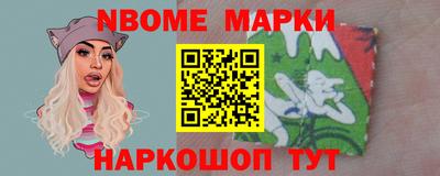 альфа пвп VHQ Старая Купавна