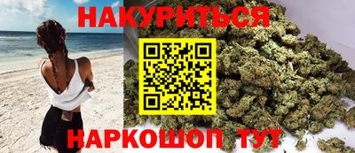 прущие крисы Среднеуральск