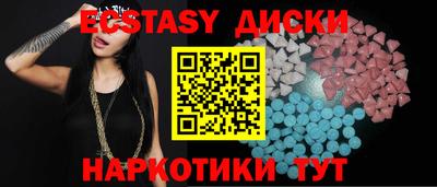 прущие крисы Среднеуральск