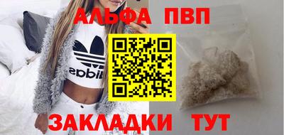 прущие крисы Среднеуральск