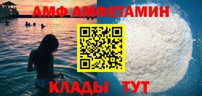 дмт Ставрополь