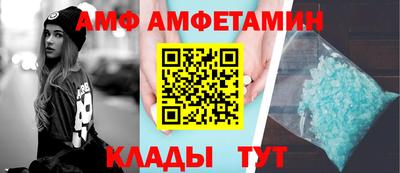 прущие крисы Среднеуральск