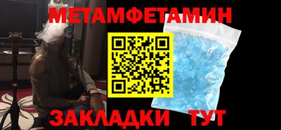 прущие крисы Среднеуральск