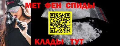 дмт Ставрополь