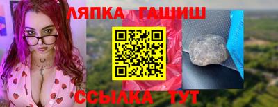 прущие крисы Среднеуральск